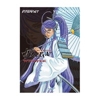 VOCALOID4 Library がくっぽいど WHISPER(オンライン納品)(2時間以内に納品)