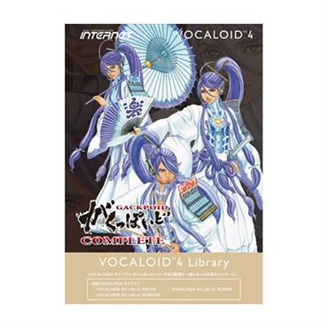 VOCALOID4 Library がくっぽいど COMPLETE(オンライン納品)(代引不可)