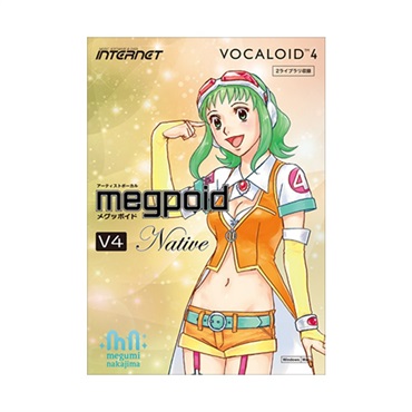 INTERNET VOCALOID4 Library Megpoid V4 Native(オンライン納品)(2時間以内に納品)