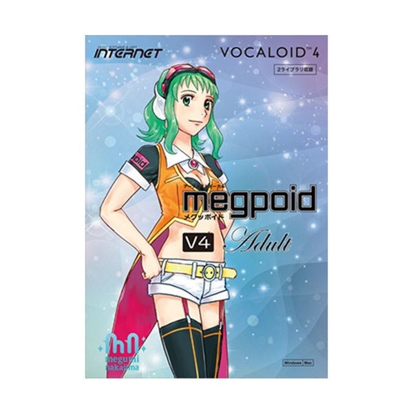 INTERNET VOCALOID4 Library Megpoid V4 Adult(オンライン納品)(2時間以内に納品)