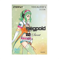 VOCALOID4 Library Megpoid V4 Sweet(オンライン納品)(2時間以内に納品)