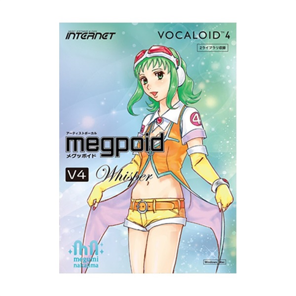 INTERNET VOCALOID4 Library Megpoid V4 Whisper(オンライン納品)(2時間以内に納品)