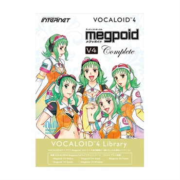 INTERNET VOCALOID4 Library Megpoid V4 Complete(オンライン納品)(2時間以内に納品)
