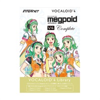 VOCALOID4 Library Megpoid V4 Complete(オンライン納品)(2時間以内に納品)