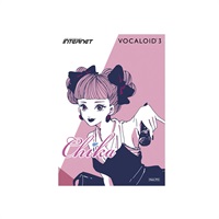VOCALOID3 Chika (オンライン納品)(2時間以内に納品)