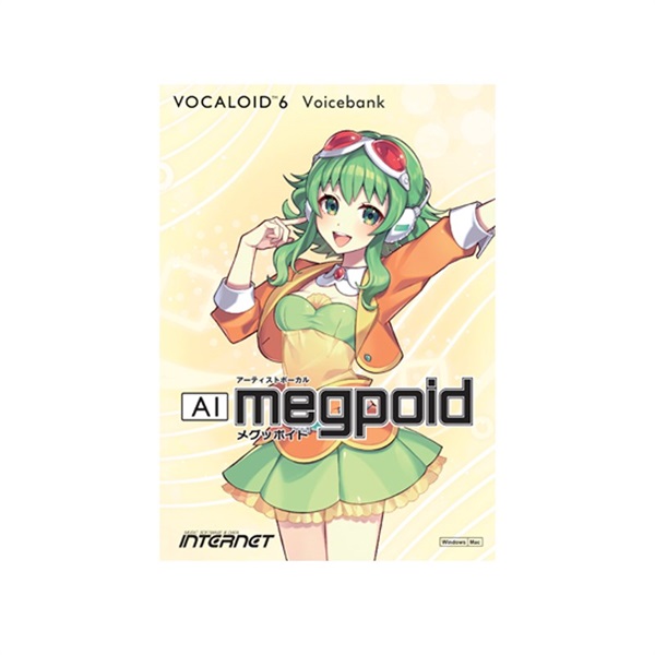 INTERNET VOCALOID6 Voicebank AI Megpoid (オンライン納品)(2時間以内に納品)