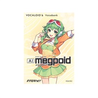 VOCALOID6 Voicebank AI Megpoid (オンライン納品)(2時間以内に納品)