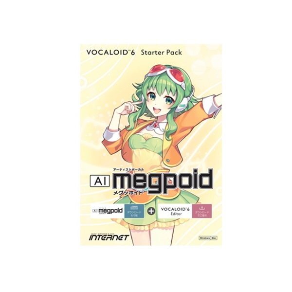 INTERNET VOCALOID6 Starter Pack AI Megpoid (オンライン納品)(2時間以内に納品)