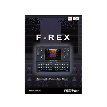 F-REX (オンライン納品)(2時間以内に納品)