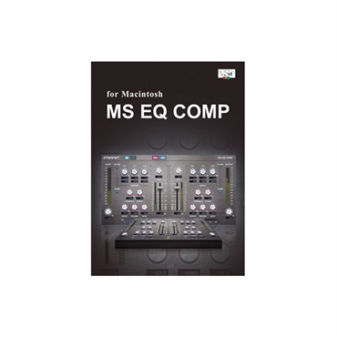 INTERNET MS EQ COMP for Macintosh (オンライン納品)(2時間以内に納品)