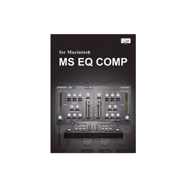 INTERNET MS EQ COMP for Macintosh (オンライン納品)(2時間以内に納品)