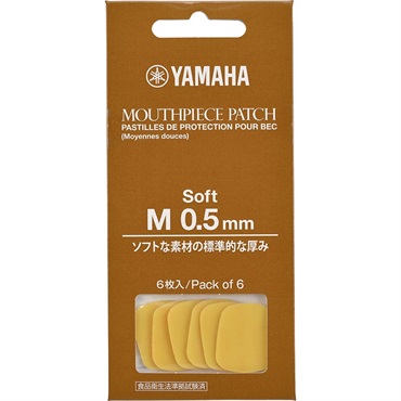 YAMAHA ヤマハ マウスピースパッチ Mサイズ 0.5mm ソフトタイプ MPPA3M5S
