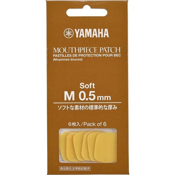 YAMAHA ヤマハ マウスピースパッチ Mサイズ 0.5mm ソフトタイプ MPPA3M5S