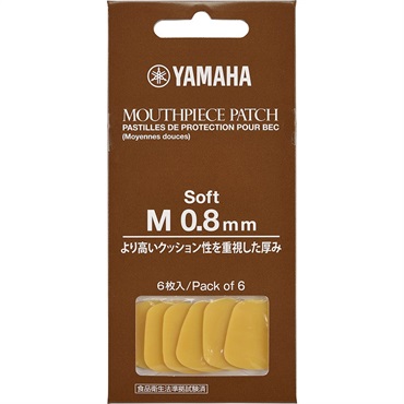 YAMAHA ヤマハ マウスピースパッチ Mサイズ 0.8mm ソフトタイプ MPPA3M8S