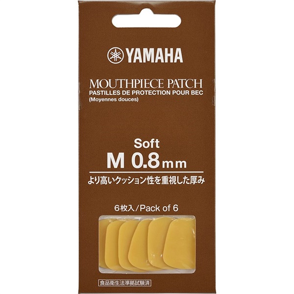YAMAHA ヤマハ マウスピースパッチ Mサイズ 0.8mm ソフトタイプ MPPA3M8S