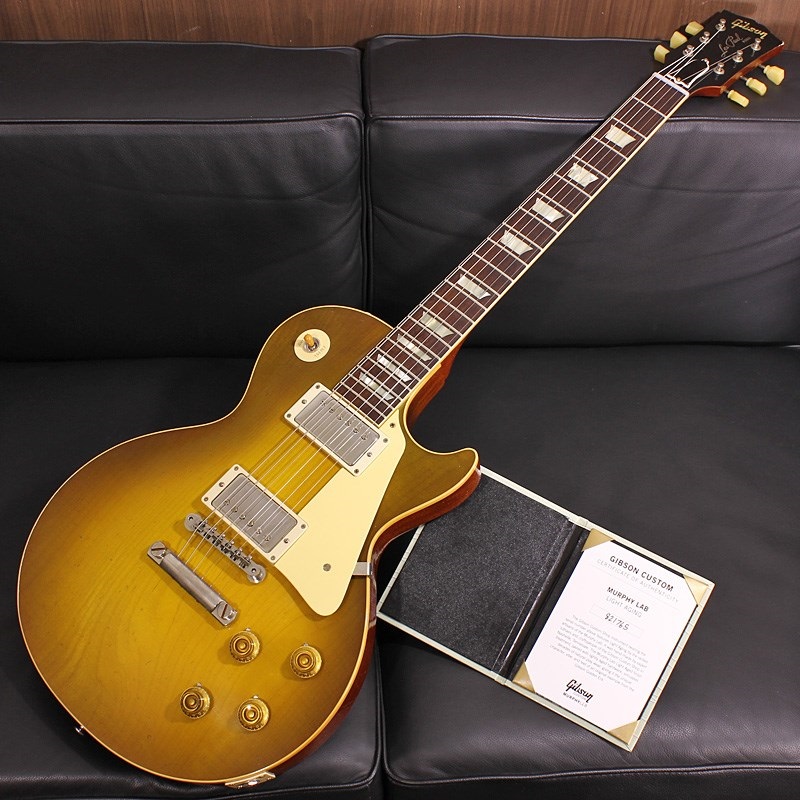 Gibson Murphy Lab 1958 Les Paul Standard Reissue Green Lemon Fade