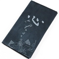 YOH 心(Chim) WIPING CLOTH 【特価】