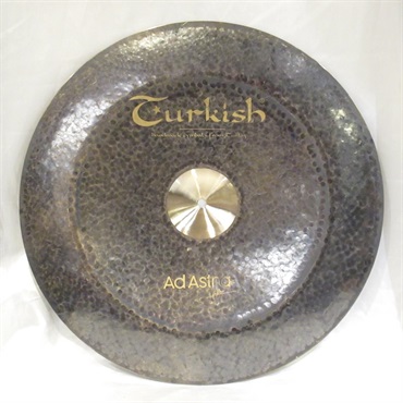 Turkish Ad Astra Series China 20 [TU-AD20CH / 1550g]