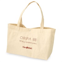 ORIPIA専用オリジナルバッグ【春のポイントアップキャンペーン】