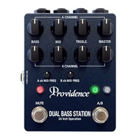 DUAL BASS STATION DBS-1