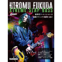 HIROMU FUKUDA XTREME SLAP BASS