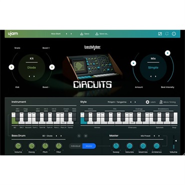 UJAM Beatmaker CIRCUITS (ユージャム)(ビートメーカー)(オンライン納品)(2時間以内に納品)