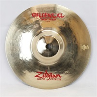 FX Oriental Trash Splash 9 [NAZLOTS9]【店頭展示特価品】