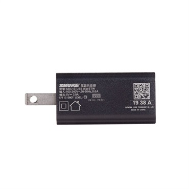 SHURE SBC10-USBC-J