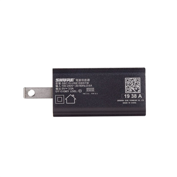 SHURE SBC10-USBC-J