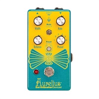 Aurelius ※旧価格分