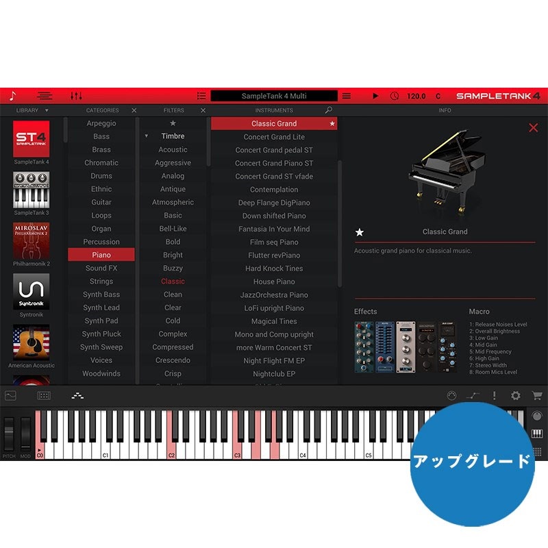 IK Multimedia SampleTank 4 Upgrade【アップグレード版】(オンライン ...