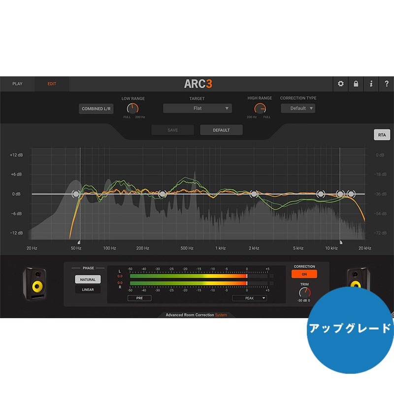 IK Multimedia ARC System 3 Upgrade (Software only)【アップグレード版】(代引不可)(オンライン納品)