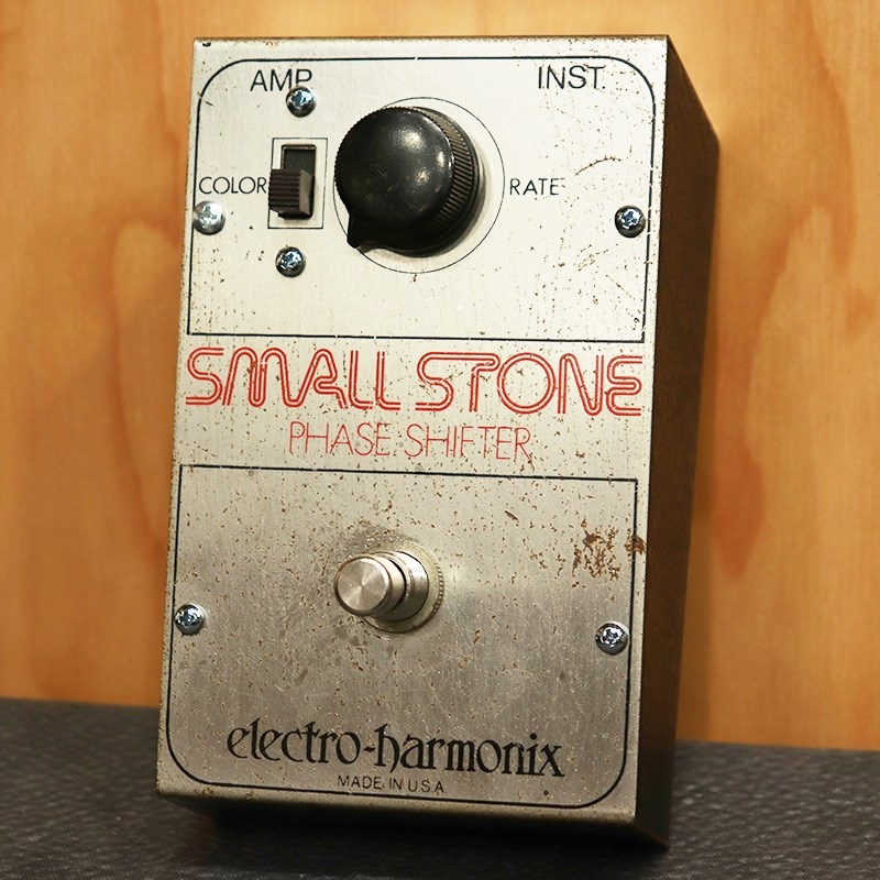 Small Stone Phase Shifter Version 1 '76の商品画像