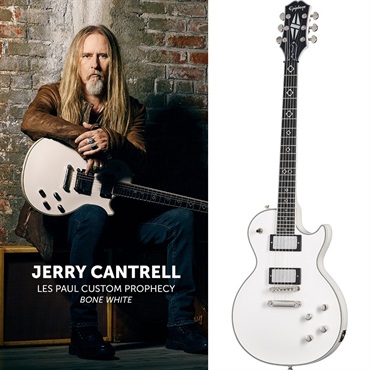 Epiphone Jerry Cantrell Les Paul Custom Prophecy (Bone White