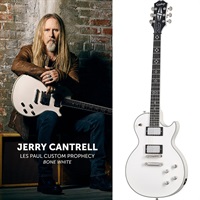 Jerry Cantrell Les Paul Custom Prophecy (Bone White)