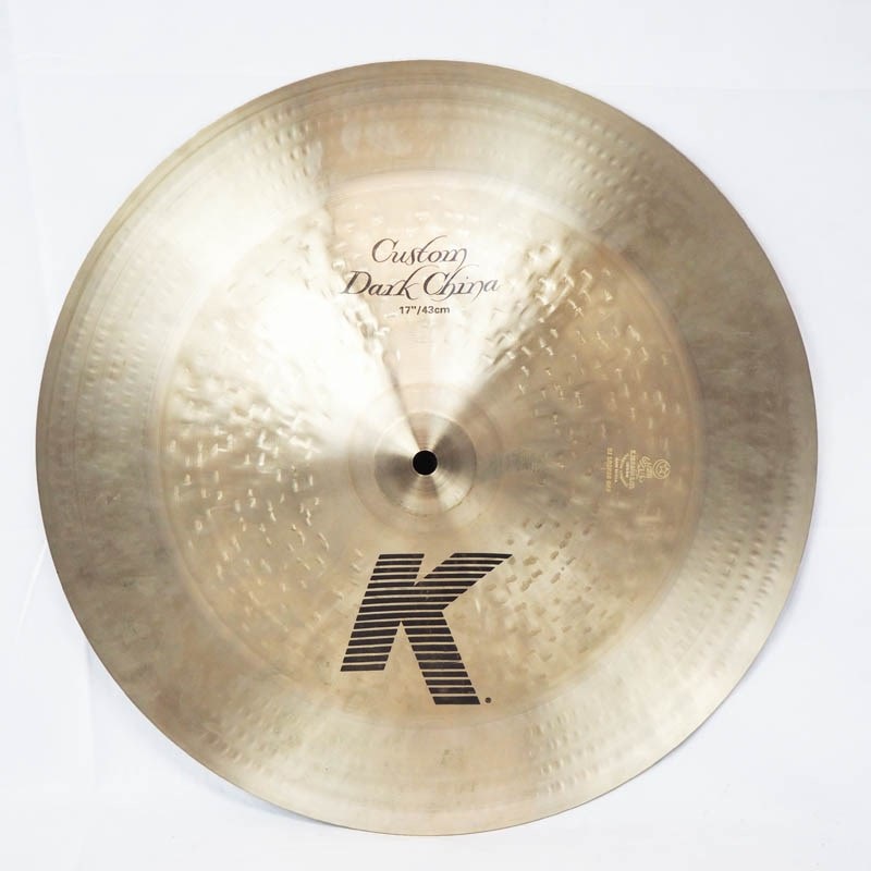 Zildjian 17\