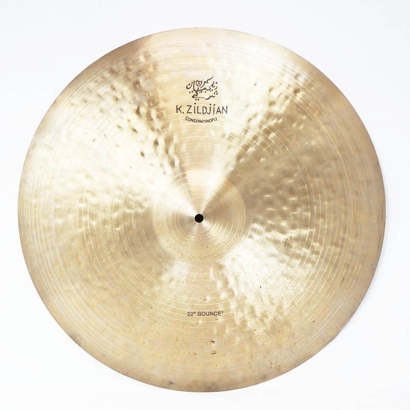 zildjian Constantinople Bounce ride