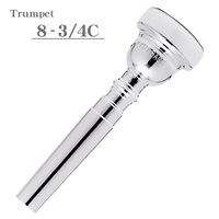 バック / 8-3/4C SP トランペット用 マウスピース