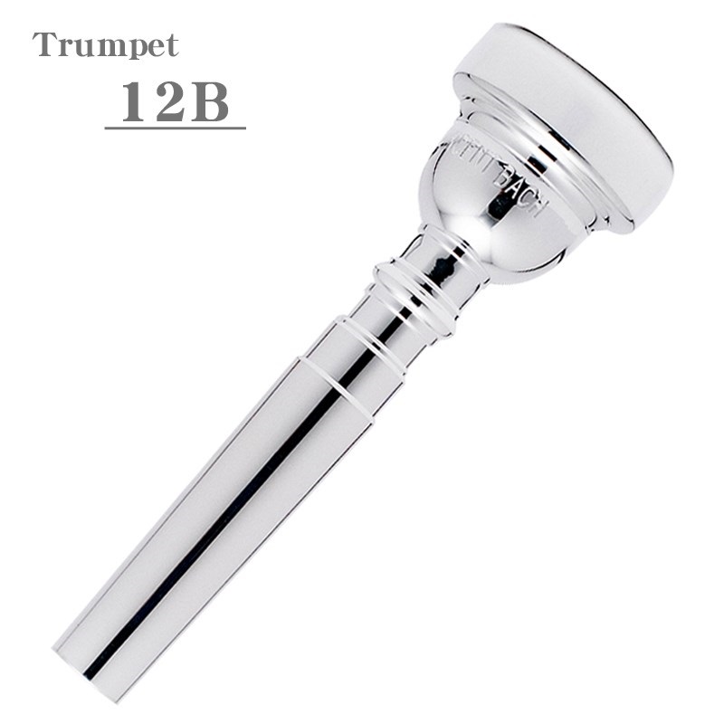 Bach 12B SP トランペット用 マウスピース ｜イケベ楽器店