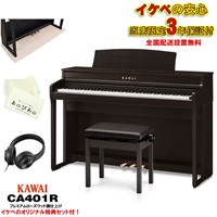 (当店限定・3年保証)CA401R (プレミアムローズウッド調仕上げ)【防音マット・あのぴあのキーカバー・ヘッドホン付属】 【代引不可】【全国配送設置無料/沖縄・離島除く】(予約商品・6月14日メーカー入庫予定)