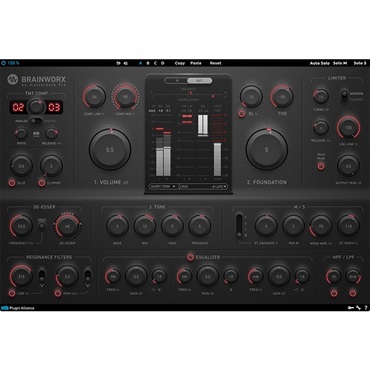 Brainworx bx_masterdesk PRO(オンライン納品)(2時間以内に納品)