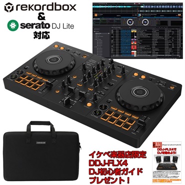 Pioneer DJ 【DDJ-400後継モデル】DDJ-FLX4 + キャリングケースCTRL 