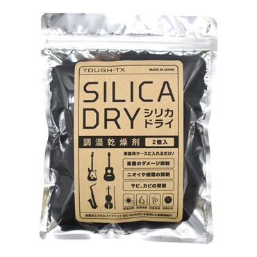 TX-SD01 [SILICA DRY/調湿乾燥剤]