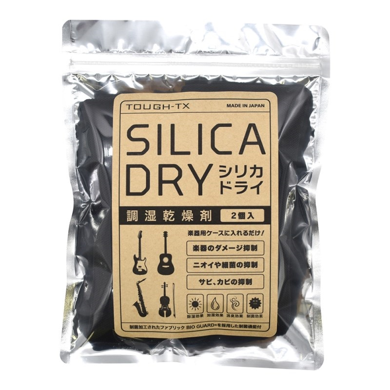 TOUGH-TX TX-SD01 [SILICA DRY/調湿乾燥剤]