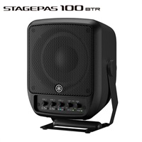 STAGEPAS 100BTR 【バッテリー搭載パワードスピーカー】
