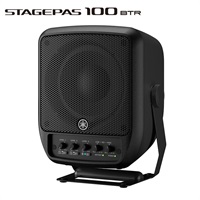 STAGEPAS 100BTR 【台数限定特価】 【バッテリー搭載パワードスピーカー】