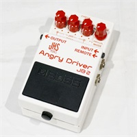 【中古】JB-2
