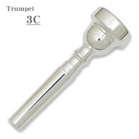 エーエス / 3C トランペット用 マウスピース