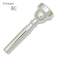 エーエス / 5C トランペット用 マウスピース
