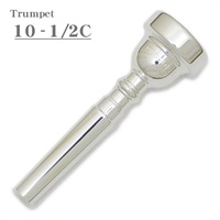 エーエス / 10 1/2C トランペット用 マウスピース